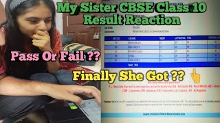 My Sister CBSE Class 10 Result Reaction #Shorts || 🔥Result Reaction || Finally She Got A ?? __% screenshot 4