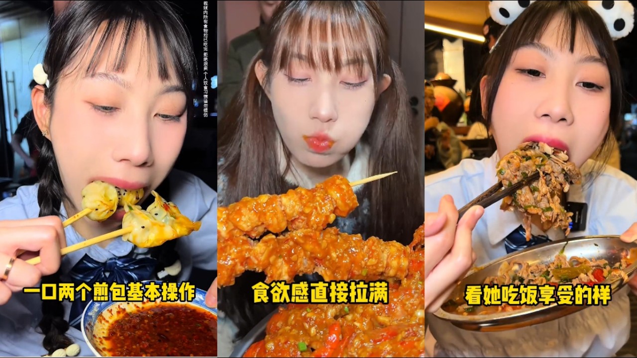 5000元龍蝦自助老闆被我炫到破防 | 成都街頭渣渣牛肉雙鍋狂炫牛肉驚呆老闆和路人 | 南昌美食初次體驗竟被路人質疑引衝突#【吳半飽】#吃貨女友#吃貨日常#美食#挑戰#大口吃肉#媽呀太香了