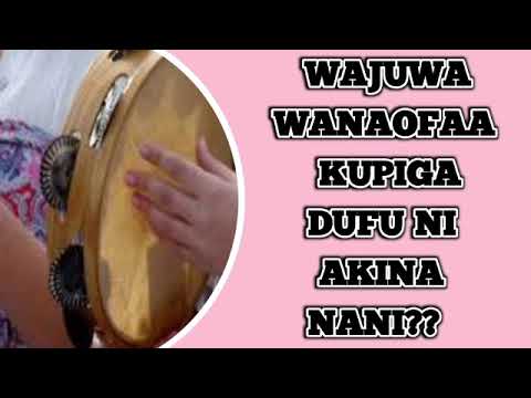 WANAWAKE PEKEE NDIO WAMERUHUSIWA KUPIGA DUFU SHEIKH KASSIM MAFUTA