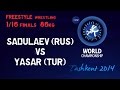 1/16 Finals - Freestyle Wrestling 86 kg - A SADULAEV (RUS) vs S YASAR (TUR) - Tashkent 2014