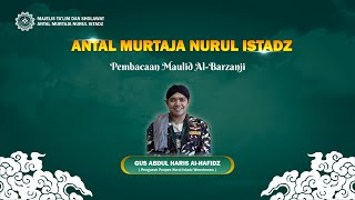 🔴Majelis Sholawat Antal Murtaja Nurul Istadz ( AMNI ) cabang Jati Wonokromo