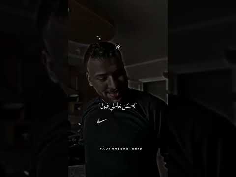 مهرجان متجيش تحنو مفيش منو مسلم 2022