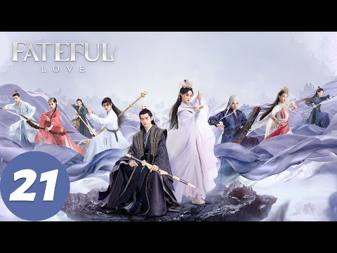 المسلسل الصيني الحب المؤلم الحلقة 21