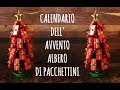 CALENDARIO DELL' AVVENTO Albero di Natale di lana e pacchettini BELLISSIMO! Arte per Te