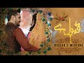 Jee qabool hai  nikkah  mehndi  my wedding vlog part 01  mansoor qureshi maani