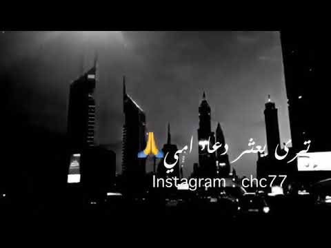 حبيت وكبر همي بعد محبوبي ماسمي حزينه