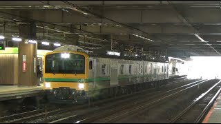 [初撮影！次期配給輸送車！！] E493系オク01編成が大宮駅に到着する動画