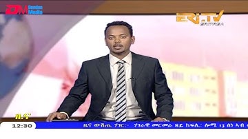 ERi-TV, Eritrea - Tigrinya Midday News for June 13, 2019