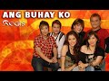 Aegis - Ang Buhay Ko (Lyric Video)