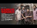 Kannur Squad (Malayalam full movie) - 2023