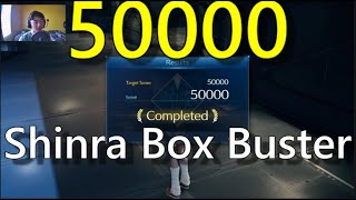 FF7 REMAKE INTERGRADE | 50,000 SOILDER TRAINING SHINRA BOX Materia Maven Trophy | INTERMISSION DLC