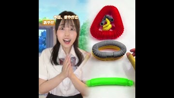 に返信 3人組は、1人が孤独になり、2人が仲間になる、、、？#shorts#youtube#pov #fyp #fypシ #foryou #foryoupage #funny #viral