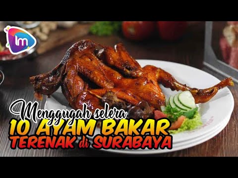 Ayam panggang Mbok Denok menggunakan bumbu spesial dan dimasak dengan cara tradisional atau dengan k. 