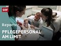 Spätschicht im Kinderspital – Notaufnahme am Anschlag | Reporter | SRF
