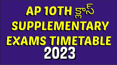 AP 10TH CLASS SUPPLEMENTARY EXAMS 2023 TIMETABLE