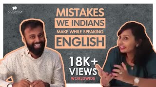 Mistake we Indians make while speaking English | Words that You Mispronounce - Correct them