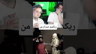 چه نظر دارید بچهها #barca #live #شلتنا #barcelona #duet #دحمان #funny #نزهه #اكسبلور #تضامنا