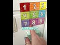 生徒が作った教室のセキュリティシステム 😂🔐