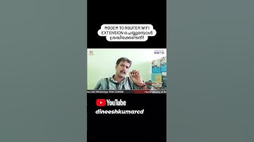 Modem to Router WiFi extension | DK networking solutions tutorials