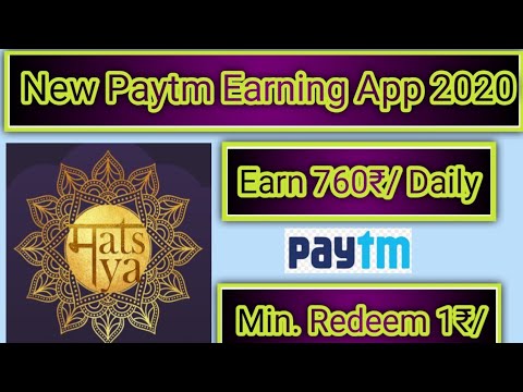 Matsya Saral For Android Apk Download