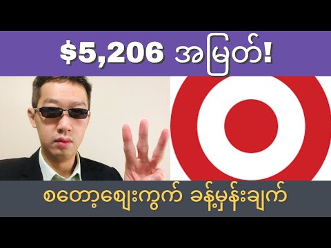 ผลสลากกินแบ่งรัฐบาล วันที่ 1 พย. 2567 ผลสลากกินแบ่งรัฐบาล วันที่ 1 พย. 2567