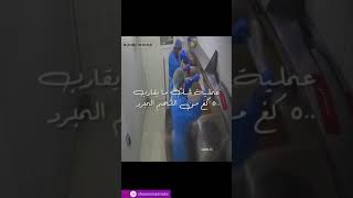 شاورما شاكر القصة الكاملة دولة الكويت الحبيبة