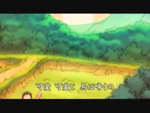 Cover 七つの子 Nanatsu No Ko Detective Conan 名探偵コナン Lyrics Youtube