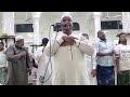 صلات التراويح ٣ رمضان ١٤٤٧ الشيخ هشام بكورة مسجد الفرقان اليمن حضرموت