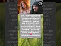 Цена ранней славы #новости #россия #судьба #шоубизнес #shorts #музыка #звезды #история