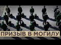 Весенний призыв 2022. Отправят ли срочников воевать