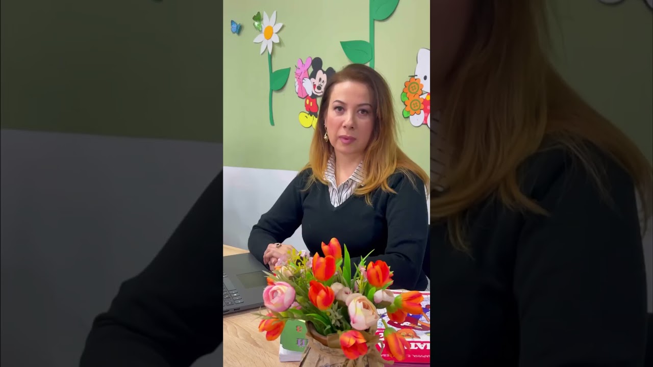 КУРБАНОВА ДИЛЬНОЗА ИБРАГИМОВНА