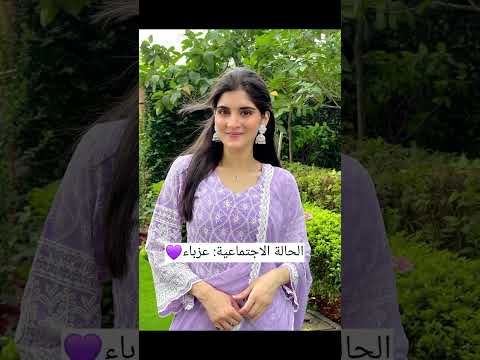 معلومات عن كيسار بطلة مسلسل عروس المستقبل