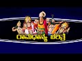 Yakshagana - Ramadhanya Charithre