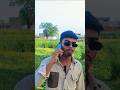 विधायक का हाथ हो या मुखिया का उठा लो साले को🤫 #Comedy#comedy #comedyshorts #desicomedy #comedyvideo