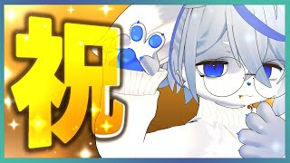【祝日】接客業やればわかるこの感情、滅べ祝日【成人式】ねむりねこ:新人個人勢Vtuber:ダウナーでケモナーのケモノ:雑談:睡眠導入:作業用BGM:初見歓迎