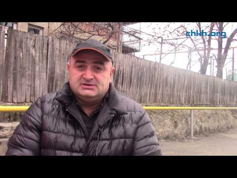 საჯარო მოხელეთა კონკურსი ხარაგაულში