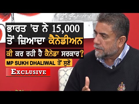 15000+ Canadians stranded in India || News That Matters || March 24 2020 || TV Punjab