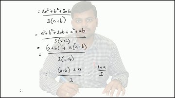 slope deflection of a  fixed beam carrying point load || STRUCTURAL ANALYSIS -1|| SA1 || SA-1