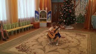 Даша (6 лет) - Виктор Козлов «С неба звёздочка упала»