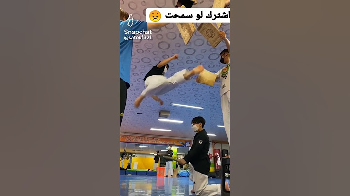 اقوى لاعب كاراتيه 😀🥀shorts#