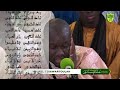 Mawahibou serigne mahib gueye  kourel 1 diawartoulah thiant 2022