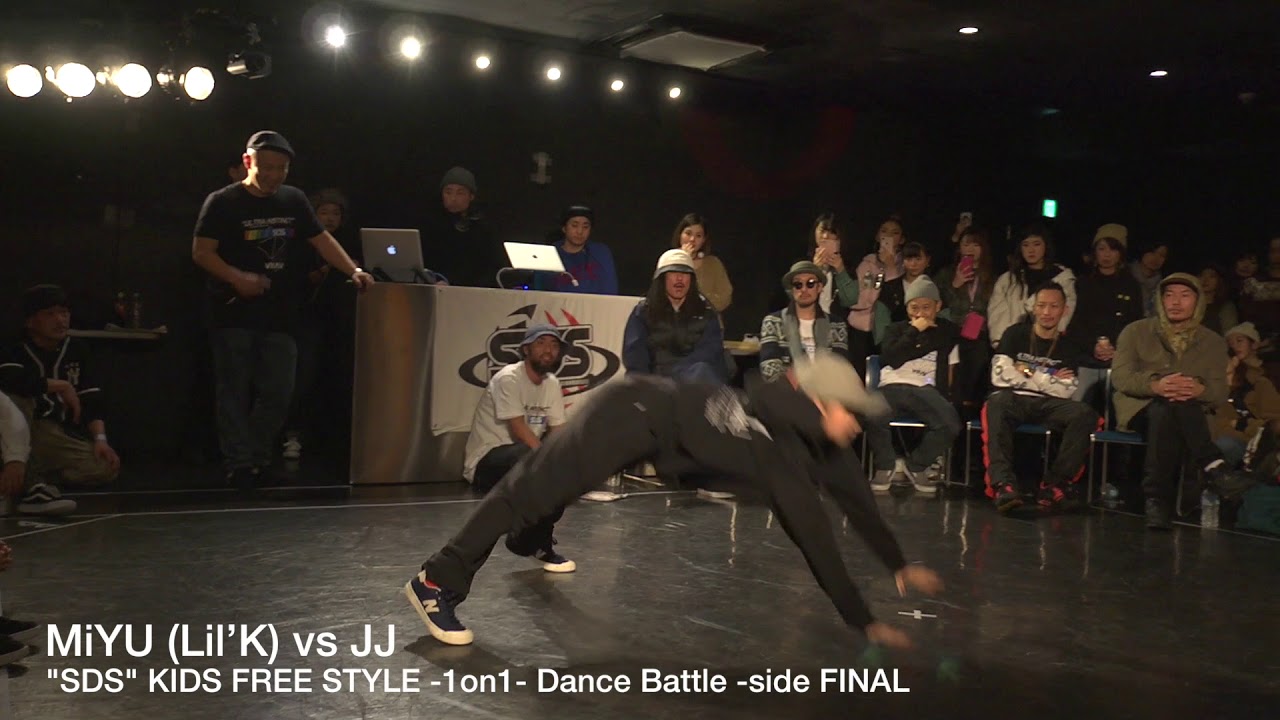 【FreeStyle (kids) 1on1 BATTLE】 JJ vs MiYU (Lil’K) 【FINAL】 #SDSosaka / 2017.12.29