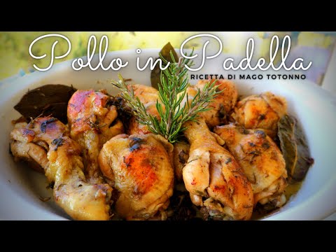 Video: Cosce Di Pollo In Padella: Ricette Fotografiche Passo Passo Per Cucinare Facilmente