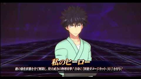 NT11 Shokuhou Misaki (A certain magical index imaginary fest)