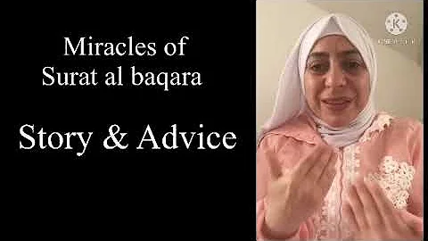 #miracles #suratalbaqarah #stories #advice #rania