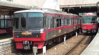 【ラッピングとは】名鉄3304F 1290ﾚ普通東岡崎 犬山駅発車