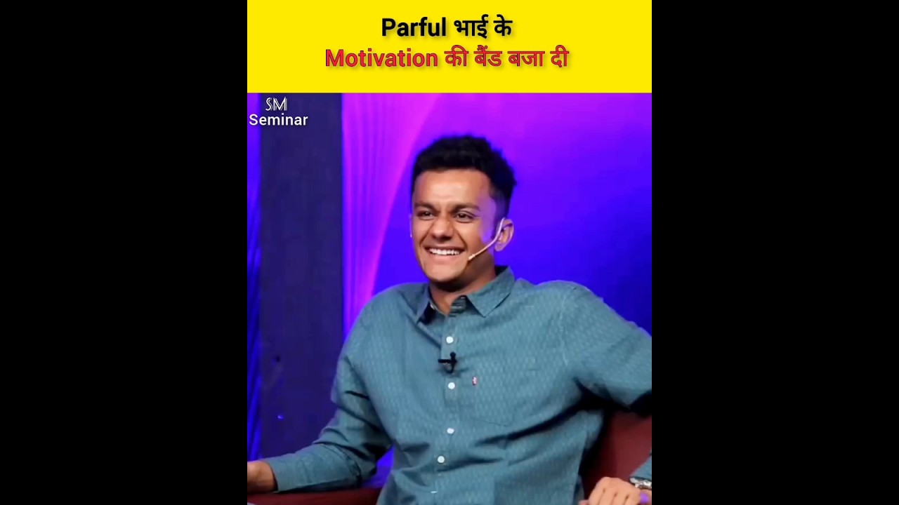 prafull billore roast 😂 | Sandeep maheshwari