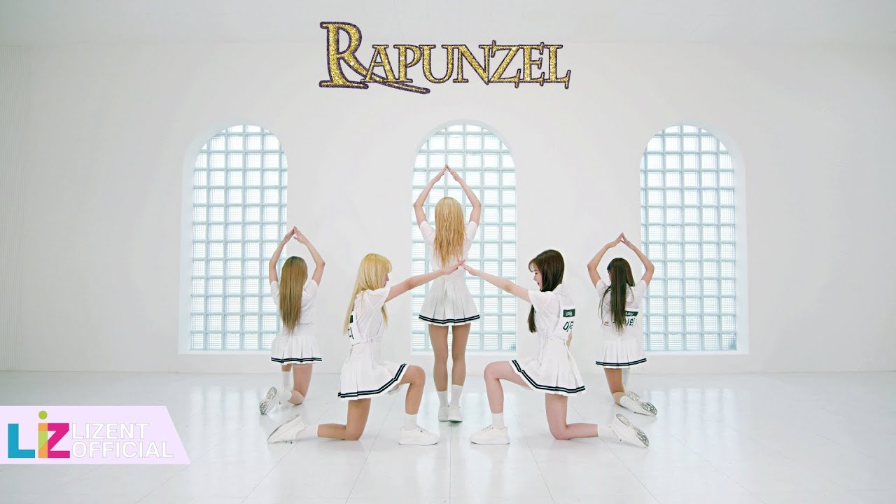소녀세상(Girl's World)x아이씨유(ICU)' 라푼젤(Rapunzel)' (Choreography Practice Video)