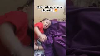wake up bhaiya #song #music #trending #love #cutebaby #youtubeshorts # brothers love