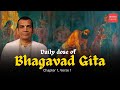 Daily dose of bhagavad gita  chapter 1 verse 1 dhritarashtra observes kurukshetras battlefield